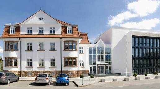 theiss unternehmen theiss