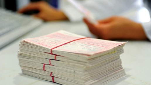 0013-1305904022 11269