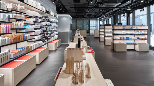 zurrose2 center-apo zurrose