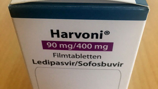 bfarm Harvoni-faelschung6 bfarm