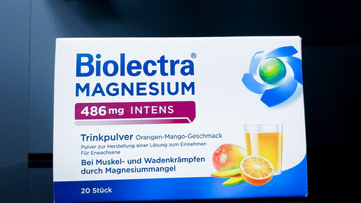 Packung Biolectra intens