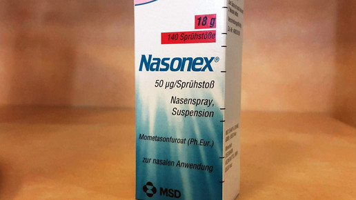 nasonex2 msd aa