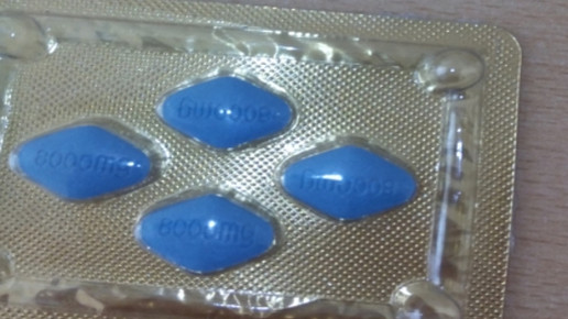 V-Max herbal2 Sildafil Gesundheitsministerium SH