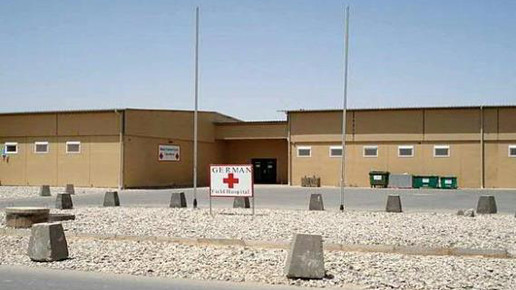 bundeswehr 31 bundeswehr