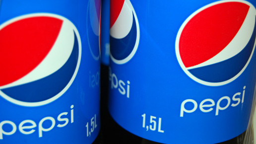 erfindungen pepsi