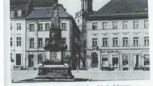 Hof-Apotheke Kuestrin 4 Paul Biela