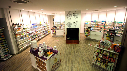 Straussen-Apo innen 1 Straussen-Apotheke