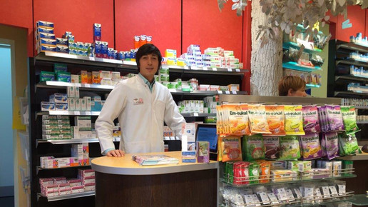 apotheke tittelbach constantin biederbick