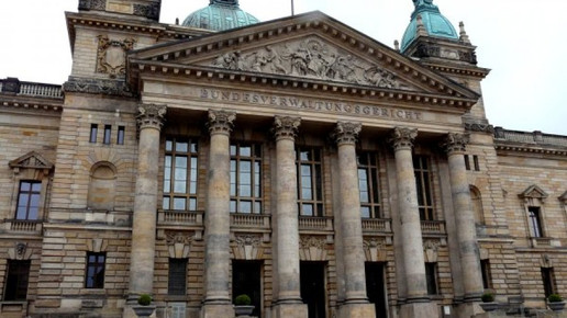 0012-bundesverwaltungsgericht eingang aa