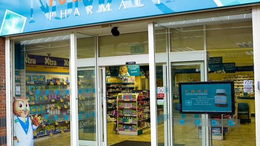 uk rowlands3 phoenix