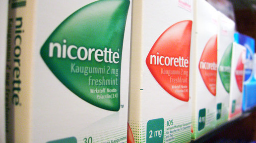 nicorette aa