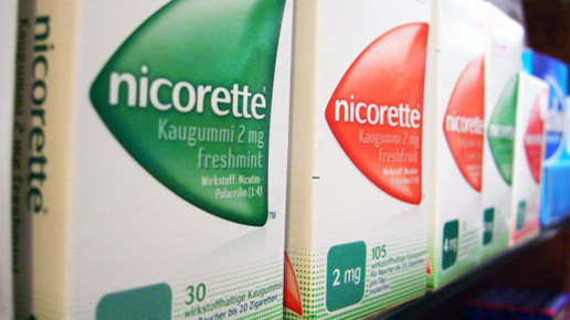 nicorette aa