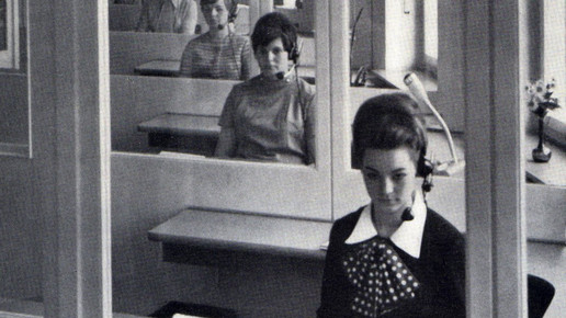 telefon service ebert jacobi