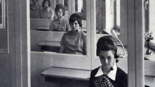 telefon service ebert jacobi