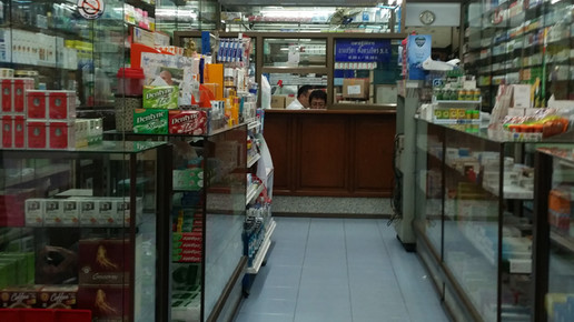 thailand33 apotheke aa