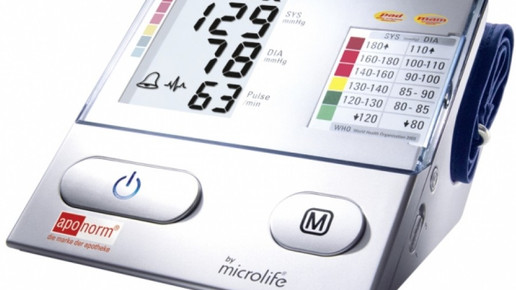 0001-PR-Texte5829 d8dbe6