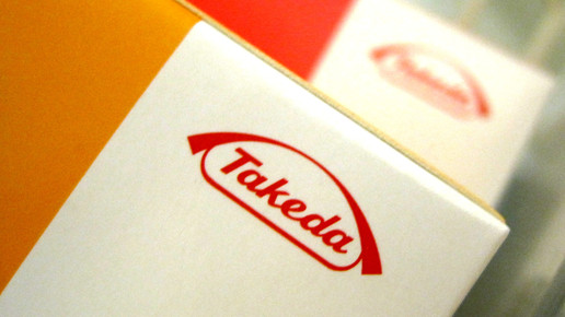 takeda logo aa