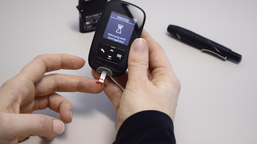 Blutzuckermessgeraet oeak