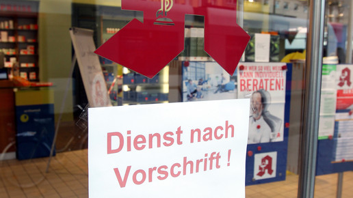 Eingangstuer Protest avnr