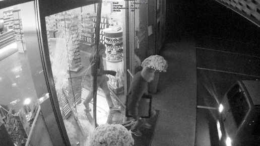 apotheken schaufenster auto 02 landespolizeidirektiontirol