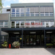 pta-schule frankfurt pta-schulefrankfurt Apotheker zahlen für Frankfurter PTA-Schule