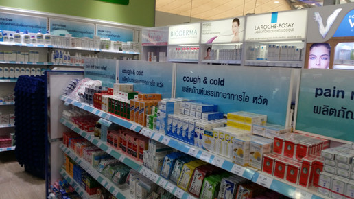 thailand52 apotheke aa