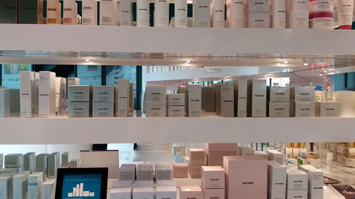 anthemis-apo innen5 kosmetik anthemis-apo