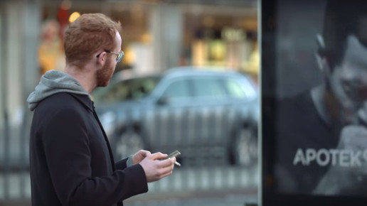 Anti-Raucher Kampagne Schweden 2 screenshot