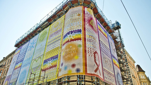 Baunetz 1 Marien-Apotheke Fidel Peugeot