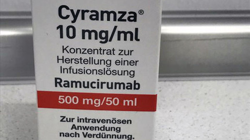 cyramza 10mg stadler aa