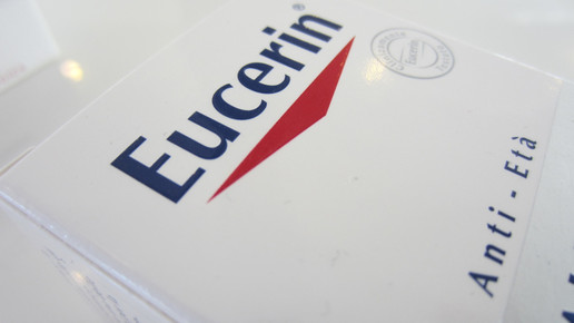 eucerin logo neu aa
