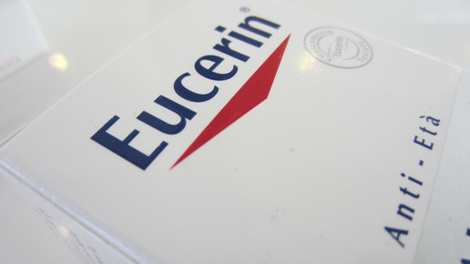 eucerin logo neu aa