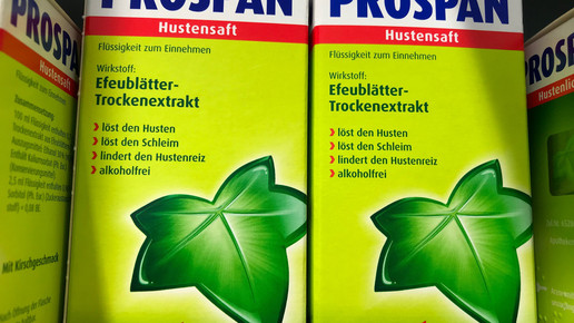 Engelhard: Eigene Niederlassung für Österreich