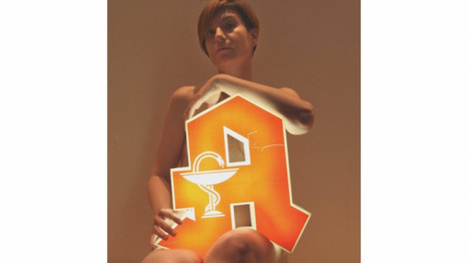 0001-alfke3 nackt katrinalfke