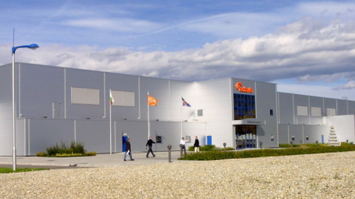 0009-factory dupnitza bulgar hig