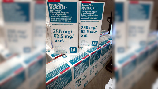 AmoxiClav fehlt die Glasrille