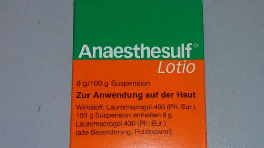anaesthesulf aa