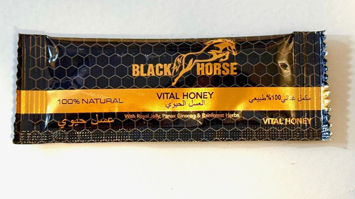 Potenzmittel Black Horse aus dem Internet