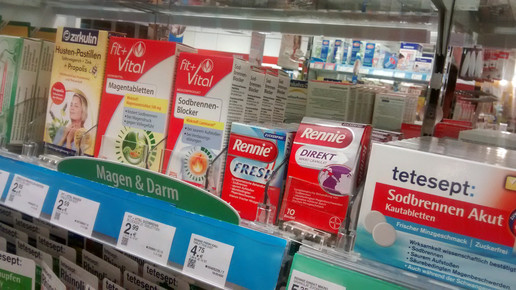 mueller apoprodukte19 rennie aa