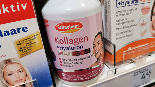 Drogerie: Boom bei Trinkkollagen