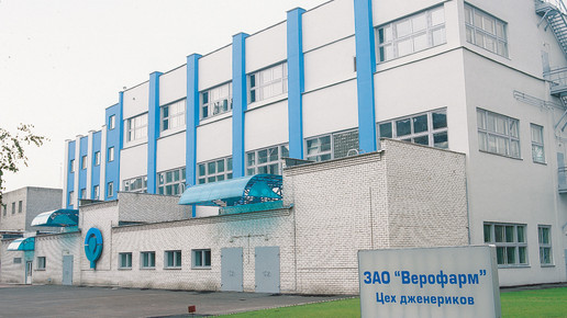 veropharm apteka36 6