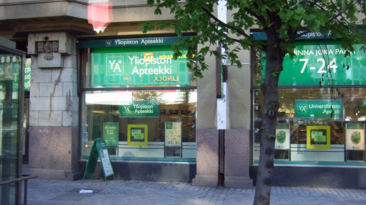 yliopiston-finnland-aussen-aa