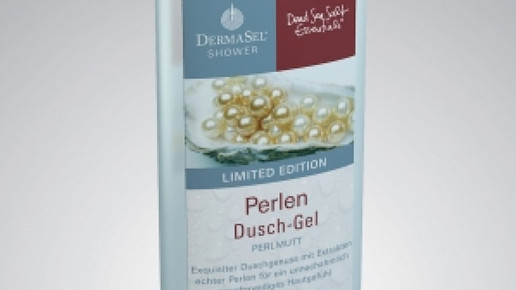 0001-PR-Texte3239 e54754