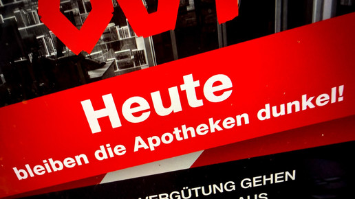 Abda-Plakat: „Heute bleiben die Apotheken dunkel!“