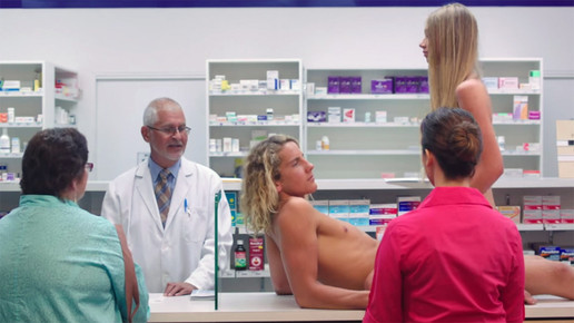 getnaked screenshot 07