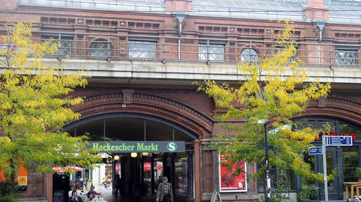 hackescher markt Berlin Achim Raschka Wikipedia CC BY-SA 3 0