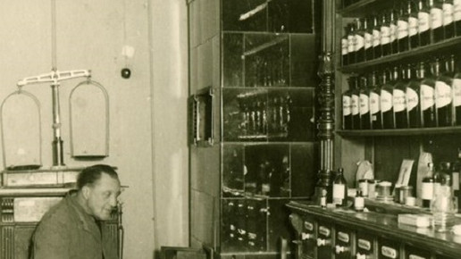 historisch 10 Raths-Apotheke