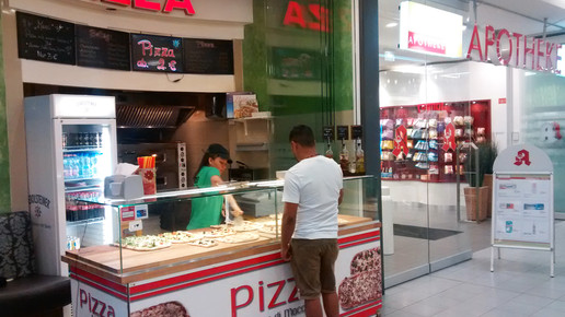 pizza apo aa