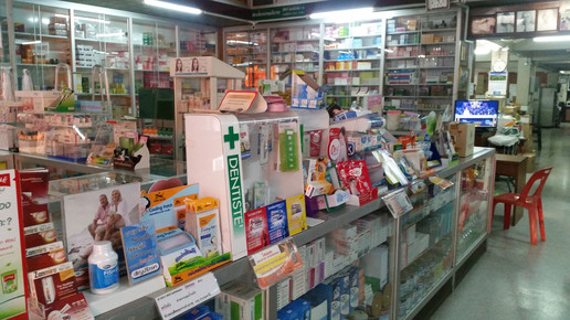 thailand13 apotheke aa