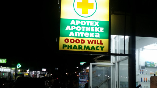 thailand40 apotheke aa